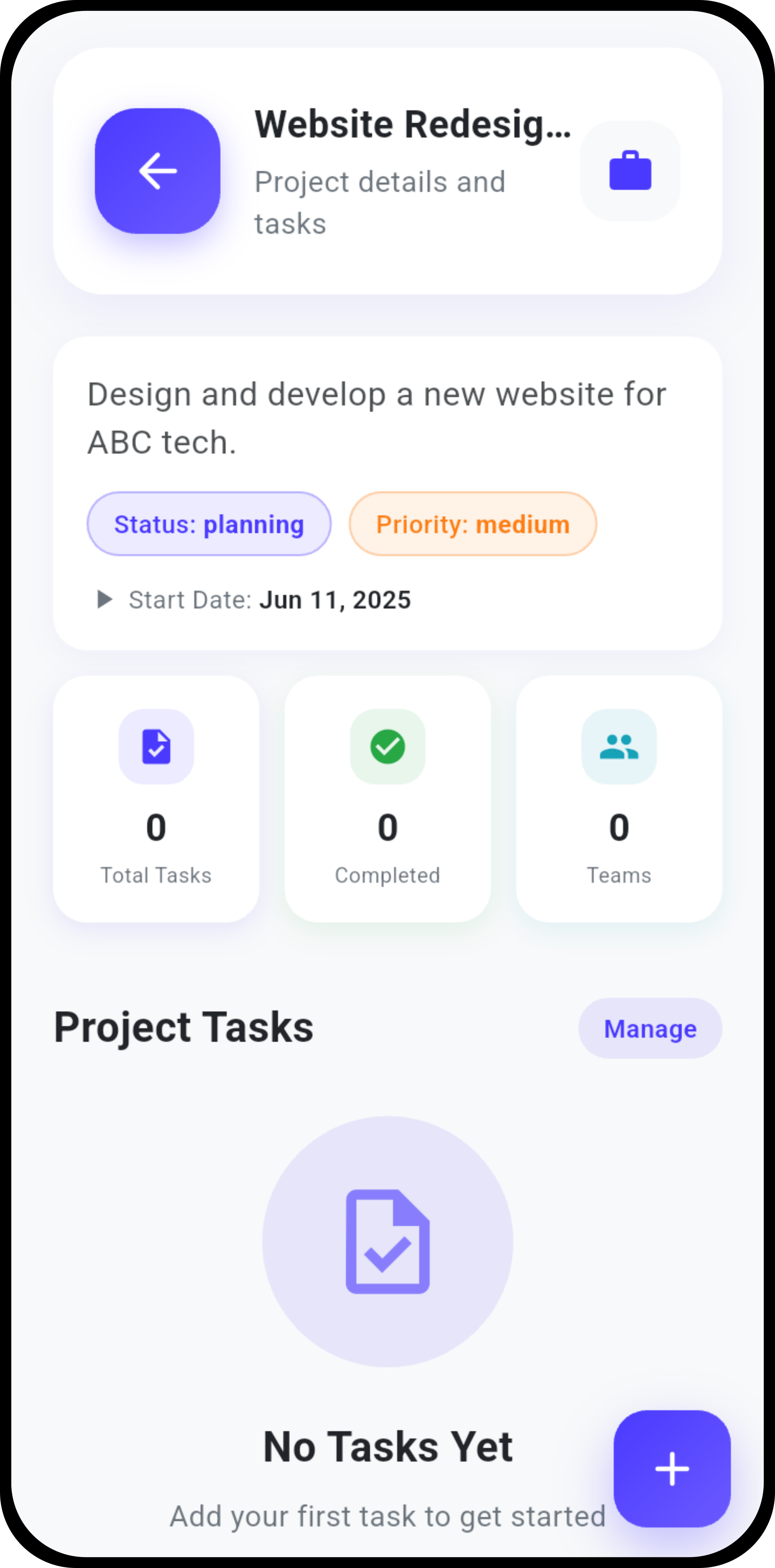 Customer Profile View
